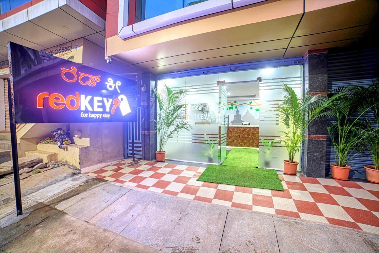 Redkey Inn Hotel Near Bangalore Airport Airport Pickup & Drop Available 24X7 Yelahanka Buitenkant foto